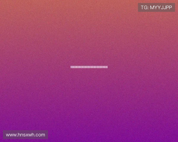 阿莱格里计划让莱奥踢中锋对阵阿森纳欲激发进攻新活力