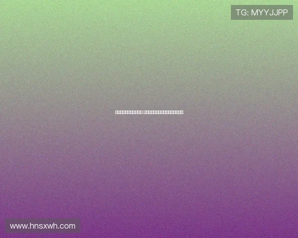 杨曦皓计划试训福建一队 庞峥麟或将在前几顺位被选中为中心