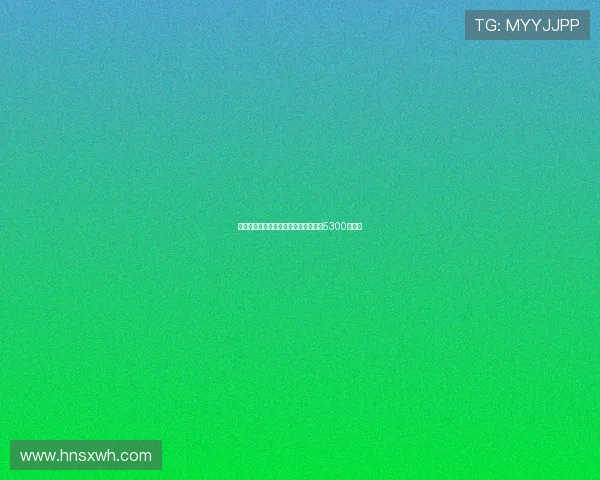 努涅斯正式加盟利雅得新月转会费高达5300万欧元