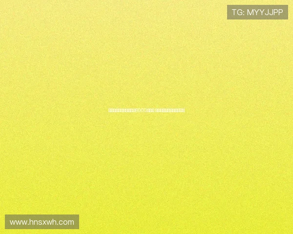 德天空：夸安萨回购价为6000万欧元 可通过奖金提升至更高金额