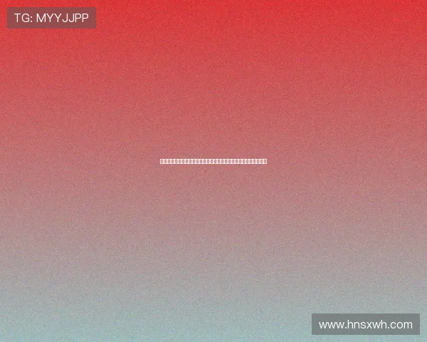 德甲进攻战术演变与现代化趋势分析：从高压逼抢到多样化进攻模式