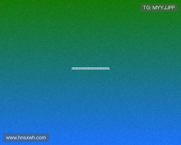 沙特新未来城体育欲以卡尤斯特为核心竞争那不勒斯签约