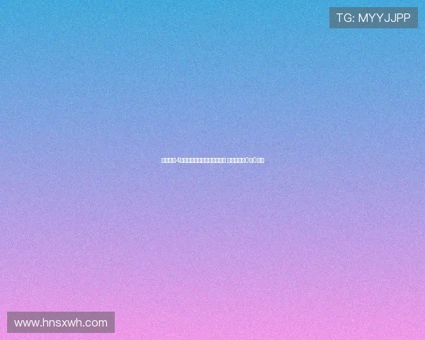 浙江队自4月以来首次中超主场零封对手 与申花战成0比0平局