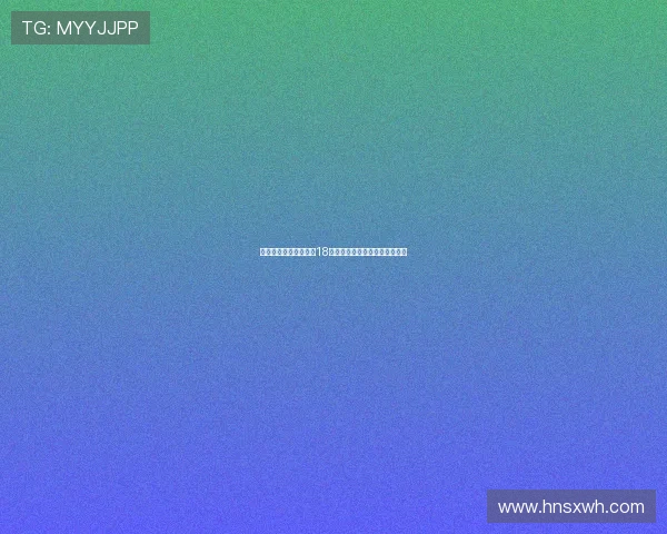 科莫正式签约亚特兰大18岁边锋邦西尼奥里加强阵容深度