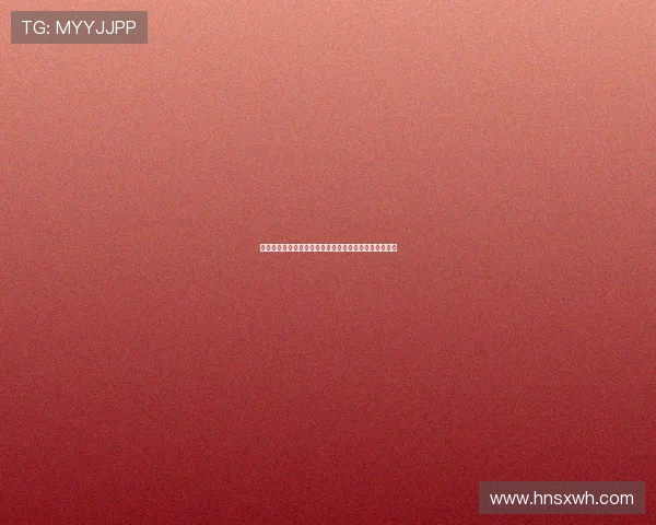 胡梅尔斯谈穆西亚拉受伤两位球员各自需为此次伤情负责