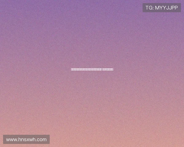 德甲精彩战报：拜仁慕尼黑客场逆袭多特蒙德 展现强大攻击力