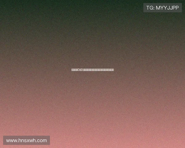 昨晚黄龙0比0遗憾收场却更让人感动的一场比赛背后的故事