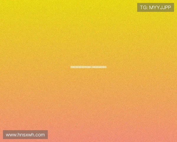 曼联计划先租后买放霍伊伦离队 米兰已获悉并关注动态