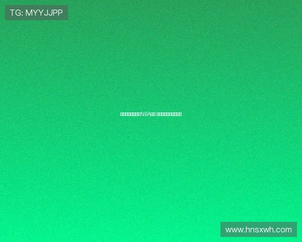 林葳回国不再备战NBA选秀 将专注全运会男篮预赛