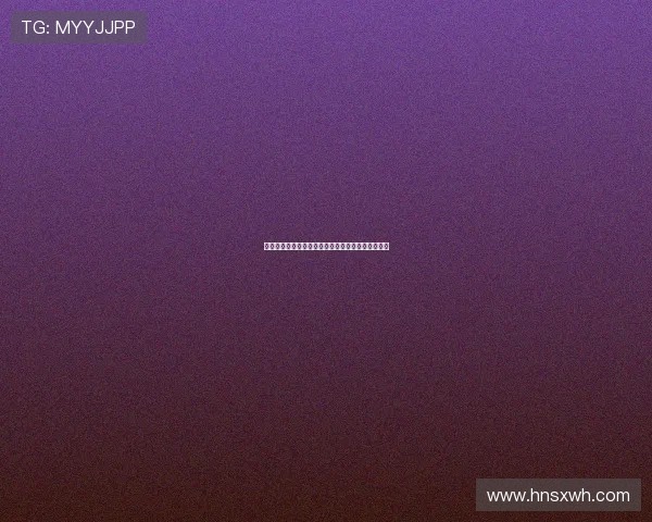 泰伦卢谈比尔防守强悍表现被太阳队友掩盖曾显潜力