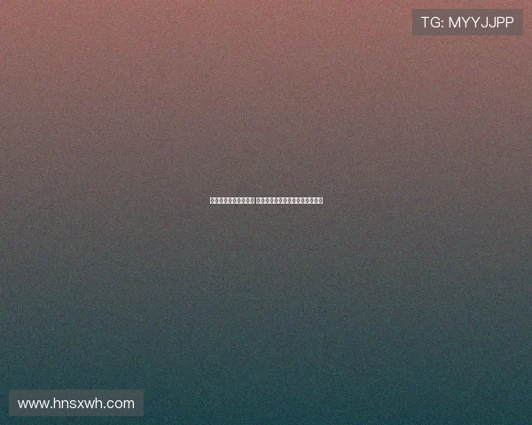 热刺夏季转会表现平平 孙兴慜接班人未能找到合适替代者