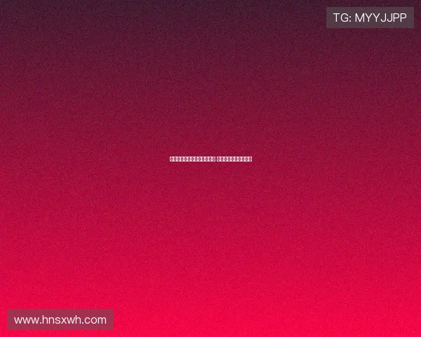 英超降级区球队生死战倒计时 谁将面临无情降级命运